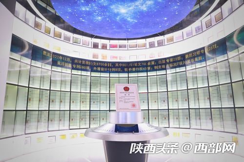 陜西地建 以科技驅(qū)動(dòng)發(fā)展，勇當(dāng)土地工程與軟件科技領(lǐng)域的先鋒力量