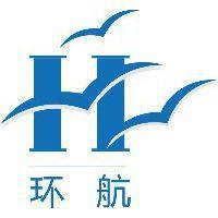hp indigo 3500進(jìn)口報(bào)關(guān)代理圖片,hp indigo 3500進(jìn)口報(bào)關(guān)代理高清圖片 環(huán)航進(jìn)出口貿(mào)易公司,